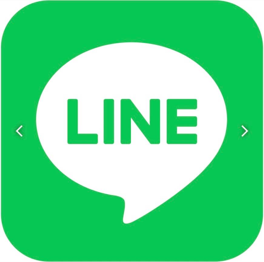 LINEで問い合わせ